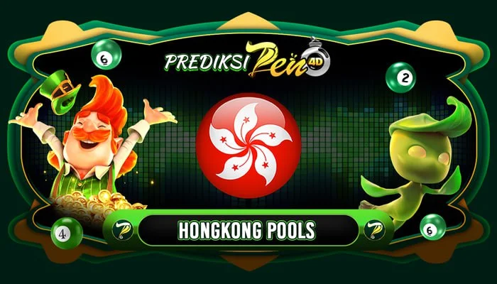 HONGKONG POOLS